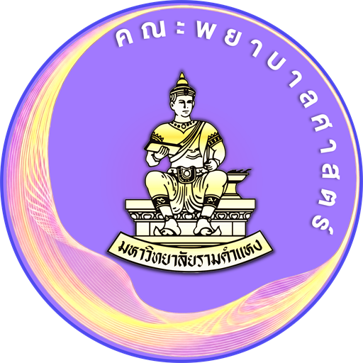 Faculty of Nursing Logo
